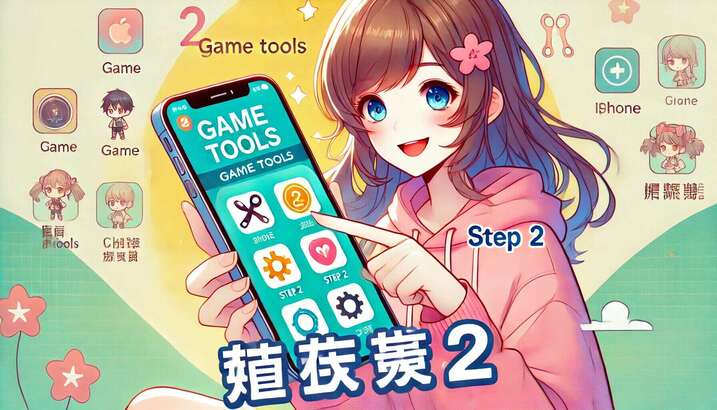 youtubeapp官方下载讲解
